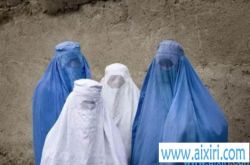 アフガニスタンの女性​​の権利が広く注目されている理由（アフガニスタンの女性​​の地位が低い理由