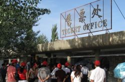 سيفتح منتجع يونيفرسال بكين رسميًا في 20 سبتمبر. كيف أشتري التذاكر؟
