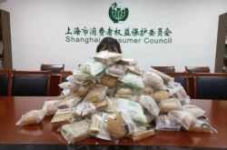 魏矢の低脂肪全粒小麦ウバオと低水準のエネルギー