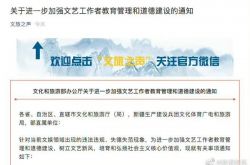 تقدم شركة Lehua Entertainment الاستثمار الأجنبي ؛ وتنفي Gigi Leung مغادرة المشهد الموسيقي مؤقتًا ؛ يصدر استوديو Cai Xukun خطاب اعتذار بشأن قضية نزاع ما قبل بيع الألبوم