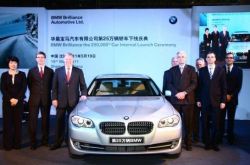 استحواذ BMW على شركة Brilliance China بقيمة 1.633 مليار ، لن تكون العلامة التجارية الصينية موجودة