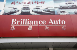 من اشترته BMW China مقابل 1.633 مليار يوان ، بالنظر إلى العلامة التجارية ، لمستخدمي الإنترنت: هل تريدون التهاني؟
