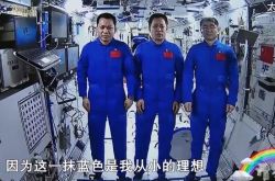 ألقى رواد فضاء Shen XII محاضرة حول الدرس الأول للمدرسة الذي افتتح في الفضاء ، وما هي المهام التي يجب أن يكملها رواد فضاء Shen XII