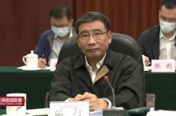 قائد على مستوى وزير يتجه جنوبا! صرح أمين لجنة الحزب بالمقاطعة: تخلص من السموم السامة مثل Zhou Yongkang