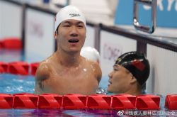 فريدة من نوعها في العالم! تجاوز عدد الميداليات الذهبية في تاريخ الألعاب الأولمبية للمعاقين للفريق الصيني 500 ميدالية