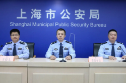 上海警察は、偽のウルトラマン事件の開示で400万元を押収しました：偽物を作って偽物を売る幽霊がいました