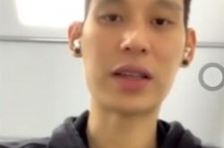 Jeremy Lin의 뜨거운 검색 : 그는 회복되어 퇴원했습니다.