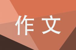 日中戦争勝利76周年エッセイ[5記事]