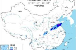中央气象台继续发布暴雨蓝色预警 河南山东陕西四川等地降水具体预报