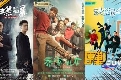 夏のホットな映画の割り当てをどのように補うのですか？この「参考回答」を見てください