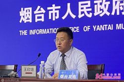 公的資金調達活動を実施できるのは、資格のある慈善団体のみです。