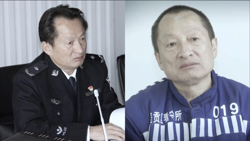 揭秘云南"土皇帝"陈波:把干警当"随从" 建立"独立王国"