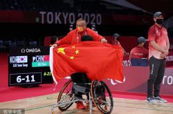 اليوم الحادي عشر من دورة الألعاب البارالمبية: الصين تفوز بـ 7 ذهبيات وتتأهل أولاً بإجمالي 200 ميدالية