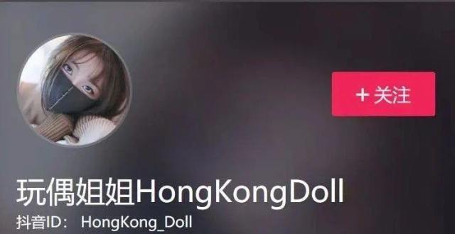 伊春二中的校服妹妹55,伊春二中口罩女事件衡阳高中体育课间教室瓜,小