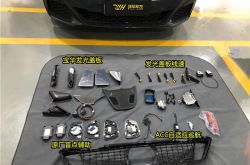 佛山北滘19の新しいBMW5シリーズには、BaohuaWeijian発光8ピースセットBMWオリジナルアップグレードACCアダプティブクルーズが装備されています