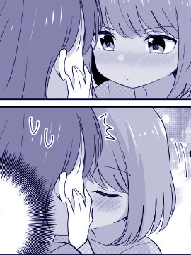 Jk叔母与js侄女 Jk叔母与js侄女更新至第01话 Jk叔母与js侄女下拉式阅读 大树漫画