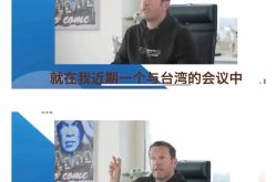 Luhan Studioは、オーデマピゲの発言が一つの中国の原則に重大な違反をしたため、オーデマピゲブランドとのパートナーシップの終了を発表しました。