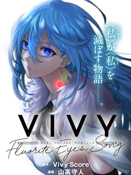 作者 山高守人的漫画列表 第1页 大树漫画