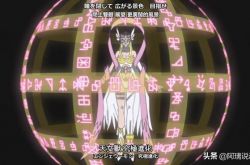 デジモン（2020）：天獣は極端に進化し、ハスキーではなくなった