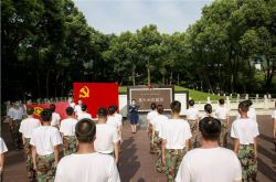 重慶海リアン職業技術大学は、日中戦争の勝利の記念日に愛国的な教育実践活動を開始します