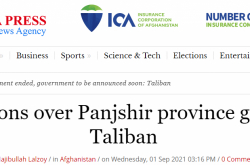 外国メディア：交渉が失敗した後、アフガニスタンのタリバンはパンジシール州に対して軍事作戦を開始し、11の検問所を占領した