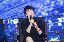 Qualcomm Hou Mingjuan：5G + AIは業界で広く使用されており、中国のパートナーと協力して業界のデジタル変革を推進しています