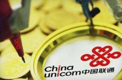 المشتريات المركزية لشركة China Unicom لخوادم الأغراض العامة: Inspur و ZTE وثلاث شركات أخرى مدرجة في القائمة المختصرة