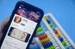 王を演じるための2時間の33元のレンタルアカウント、プロセス全体は認証をトリガーしませんでした、ネチズンは富のパスワードを見つけると主張しました