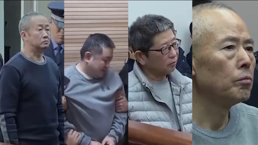 揭秘《扫黑风暴》孙兴原型孙小果 多名贪官曝死刑犯"复活"真相