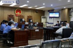 후올라라의 추락사고 여성 승객의 경우 1심 선고, 운전자 저우양춘(Zhou Yangchun)은 징역 1년에 집행유예 1년을 선고받았다.