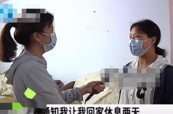女性は3回目の妊娠のために解雇され、ユニットの規制は法律を超えることはできません