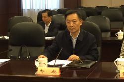 حوكم النائب السابق لمدير لجنة الإصلاح والتنمية في جيانغسو ، تشي بياو