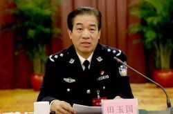 بادر بالاستسلام! تم التحقيق مع تيان يوجو ، رئيس فيلق شرطة المرور بإدارة الأمن العام لمقاطعة شاندونغ