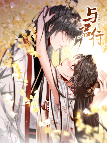 私宠甜心宝贝 私宠甜心宝贝漫画全集免费 下拉式 阅读 仙漫网
