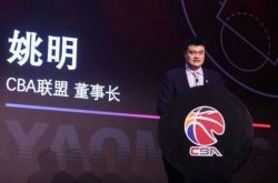CBA three news ، Yao Ming لن يعطي Zhou Qi الضوء الأخضر ، Ding Yan Yuhang من الصعب العودة ، Liao كرة السلة يرجى العودة إلى المعلمين الأجانب