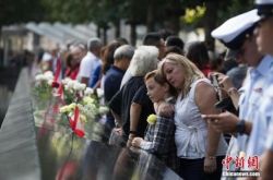 تقترب الذكرى العشرين للهجوم الإرهابي "911". أعلن بايدن أن الأمة ستصلي وتحتفل في الفترة من 10 إلى 12 سبتمبر