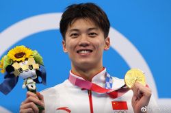 7月30日奥运奖牌得主一览：中国队再获4金3银2铜 日俄各两金美国无金