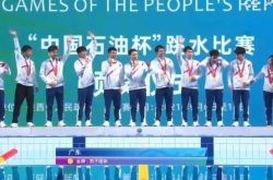 オリンピックダブルチャンピオンの謝四宇が率いる広東ダイビングチームは、第14回全国大会で男子チームチャンピオンシップを獲得しました