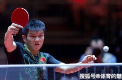 Fan Zhendong won the men's singles championship at the German Open. How much money can he get? _ competition