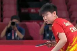 Sun Yingsha defeated Mima Ito, and the Chinese players locked the table tennis women's singles gold and silver medals!