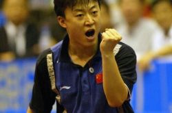 乒乓球世界杯之最知多少？最小年龄冠军不少中国人