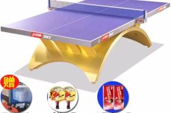 Are the cheap table tennis tables on Taobao unreliable?