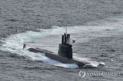 أعلن الجيش الكوري أنه أجرى بنجاح تجربة إطلاق صاروخ باليستي أطلقته الغواصة تحت الماء ، وأصبحت كوريا الجنوبية ثامن دولة تمتلك