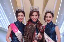 ミス香港2021年のトップ3がリリースされ、ジャッキー・チュンが20年ぶりに歌い、12人の香港姉妹が彼と踊ります。