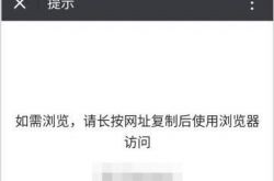 سيتم إنهاء حظر الشبكة ورفعها في 17 سبتمبر: لن يقيد WeChat و Taobao و Douyin وما إلى ذلك الوصول المتبادل