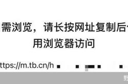 الرد بسرعة! تستجيب Tencent لحل المشكلات مثل حظر روابط URL. وقدمت وزارة الصناعة وتكنولوجيا المعلومات حلاً: حل نهائي خطوة بخطوة ومرحلة تلو الأخرى