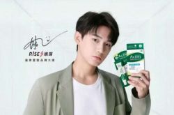 Li Jiaqiのエージェントは誰ですか？ 13728088500