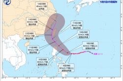 هل سيصل إعصار تشانهوي رقم 14 إلى اليابسة في هانغتشو بمقاطعة تشجيانغ؟