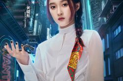 「最後の勝者」ラインナップ公式発表GuanXiaotong、IXFORM