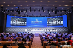 مؤتمر الروبوت العالمي 2021 ، وصل مبلغ العقد 5.3 مليار يوان